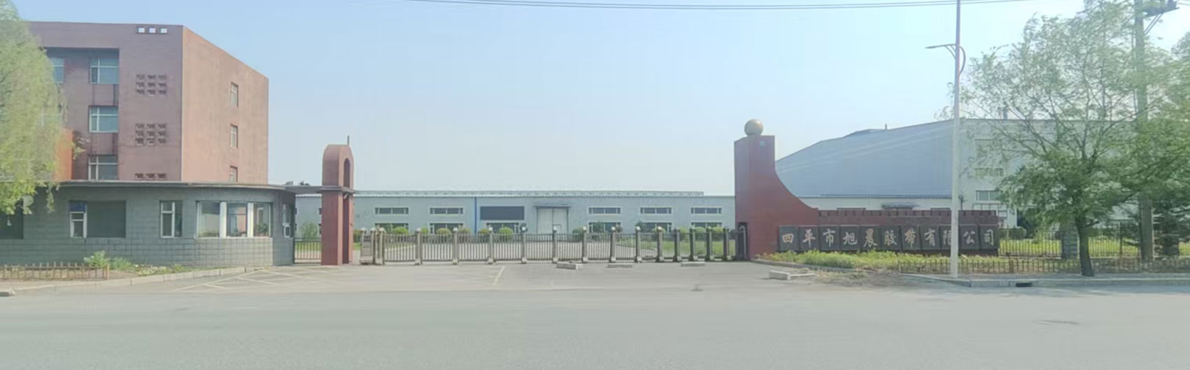 1701×529